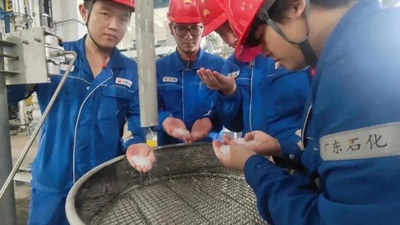 改性塑料：探索其广泛应用领域