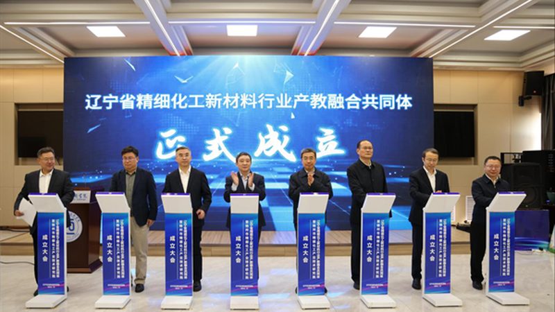 复合材料导热系数测试：方法与关键因素解析