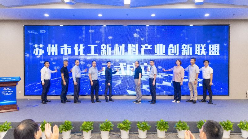工业级有机化工原料规格参数解析，揭秘选购秘诀