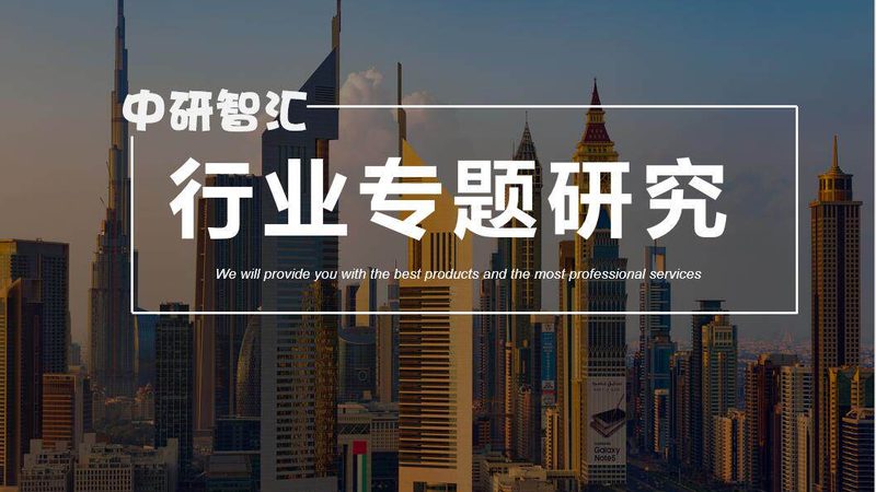 水性木器漆树脂：环保与性能的完美融合
