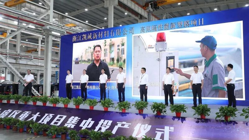 如何取得化工产品代理资质：关键步骤与注意事项
