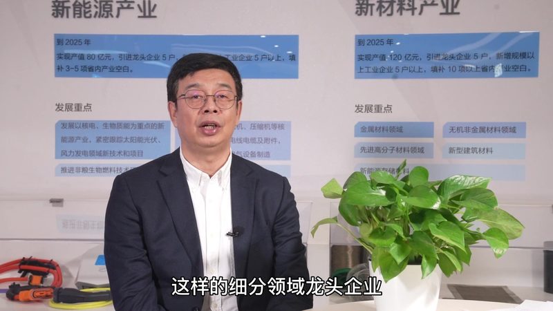 塑料原料厂家排名标准：揭秘行业“潜规则