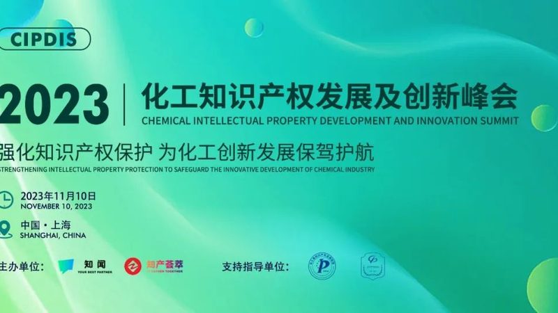 工业添加剂采购注意事项清单