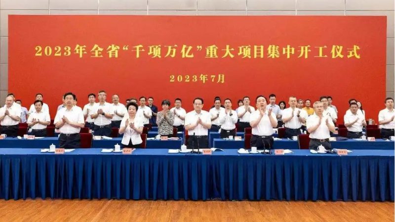 化工助剂：揭秘其背后的关键角色与选购要点