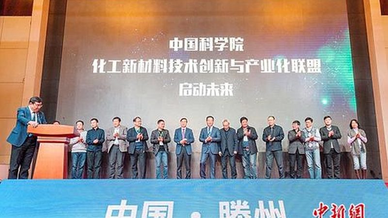 工业废水处理药剂：揭秘其价格背后的因素