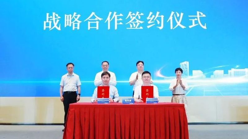 东莞环保塑料原料的误区：降解不是唯一标准